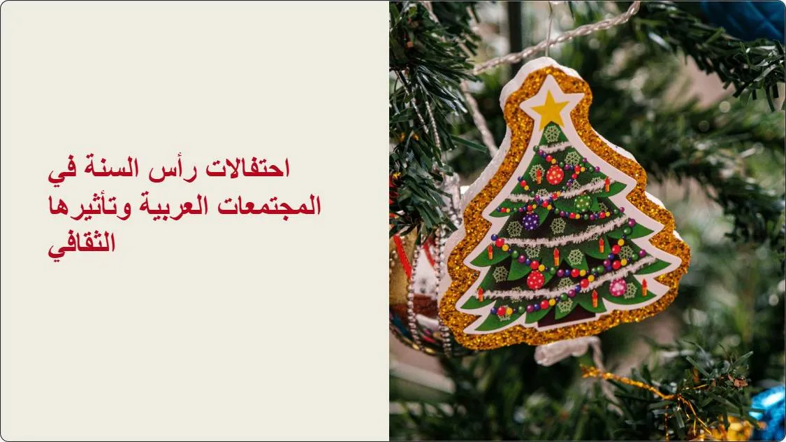 artificial intelligence powerpoint presentation