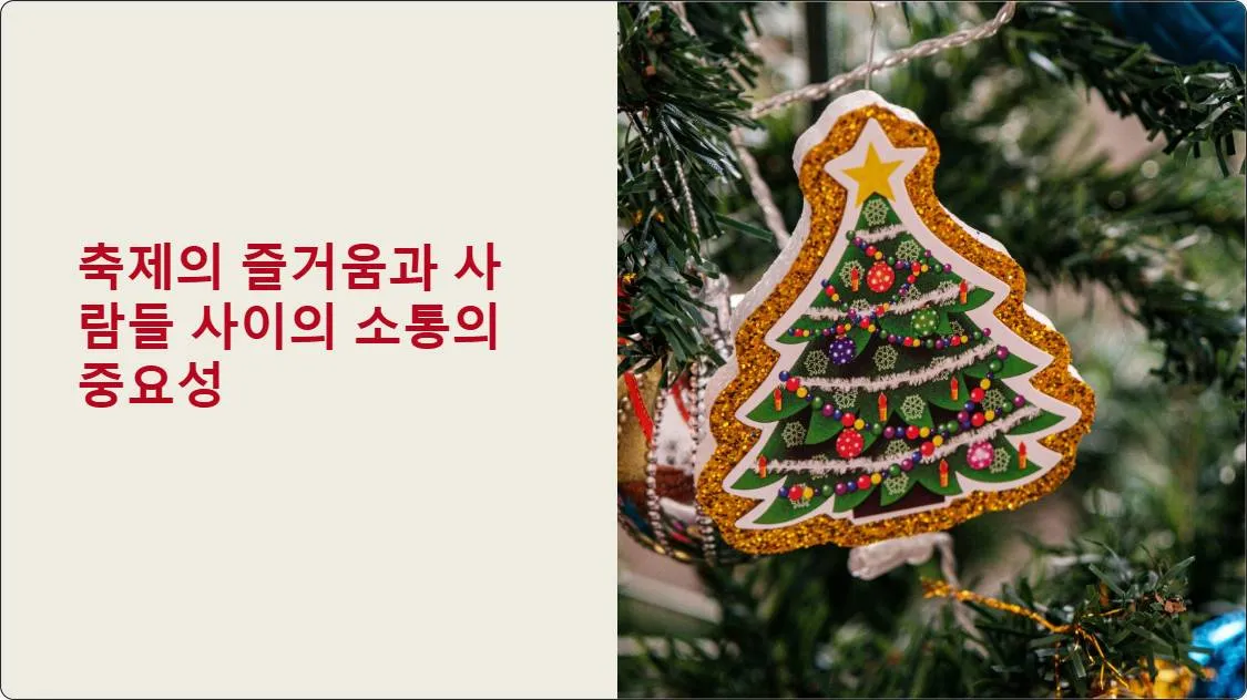 artificial intelligence powerpoint presentation