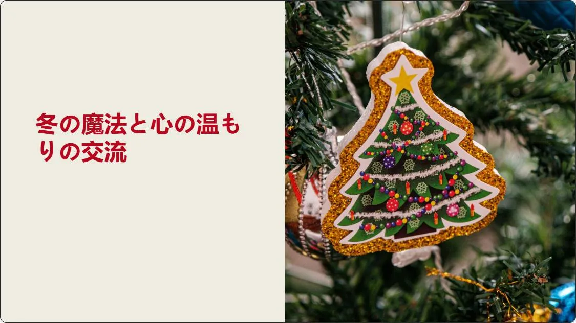 artificial intelligence powerpoint presentation