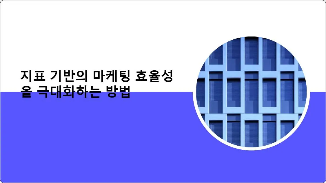 artificial intelligence powerpoint presentation