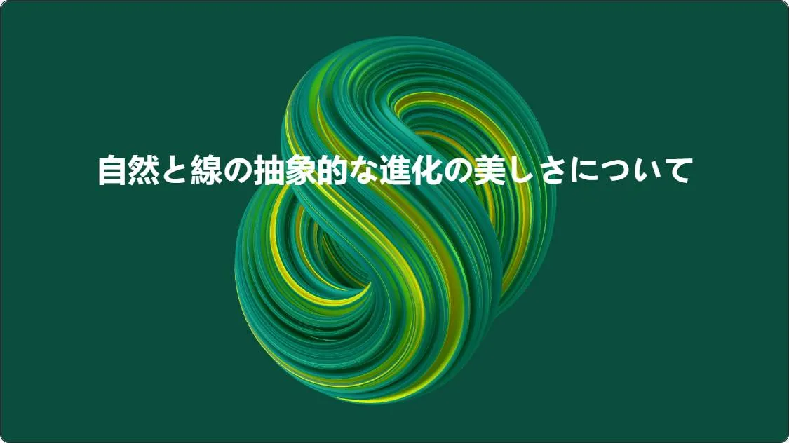 artificial intelligence powerpoint presentation