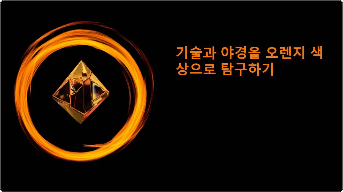 artificial intelligence powerpoint presentation