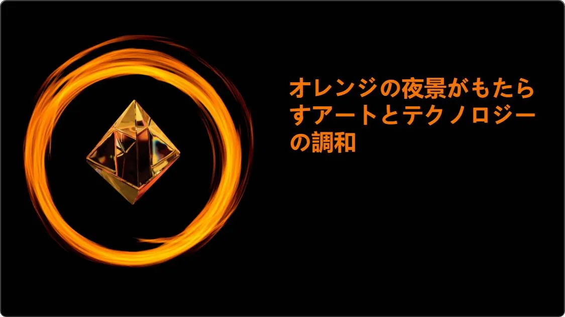 artificial intelligence powerpoint presentation