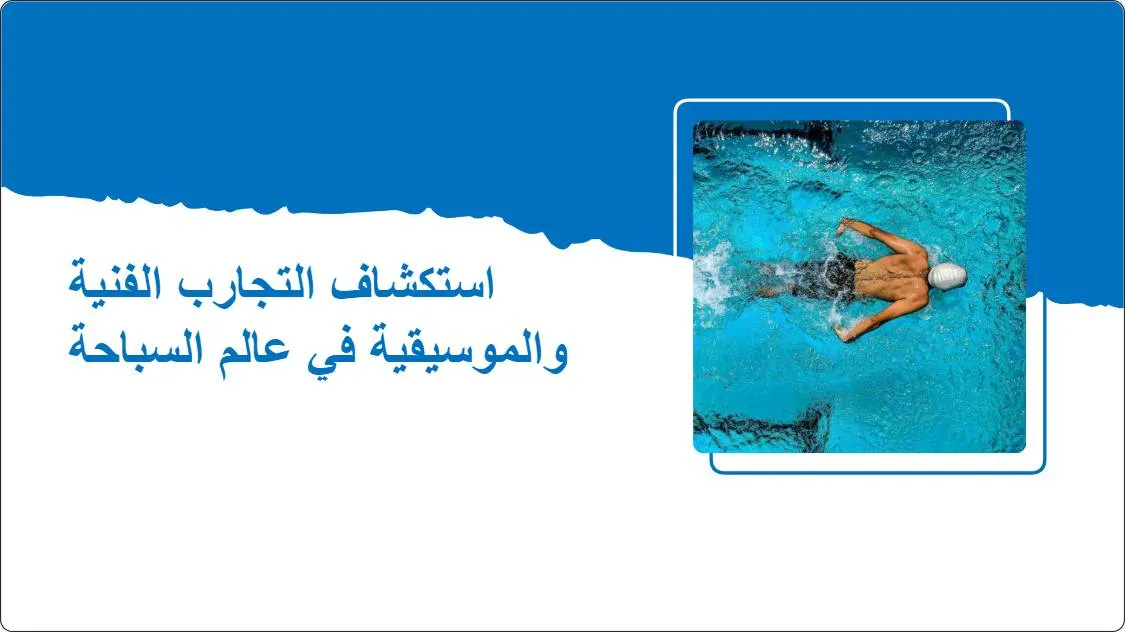 artificial intelligence powerpoint presentation