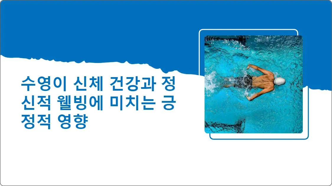 artificial intelligence powerpoint presentation