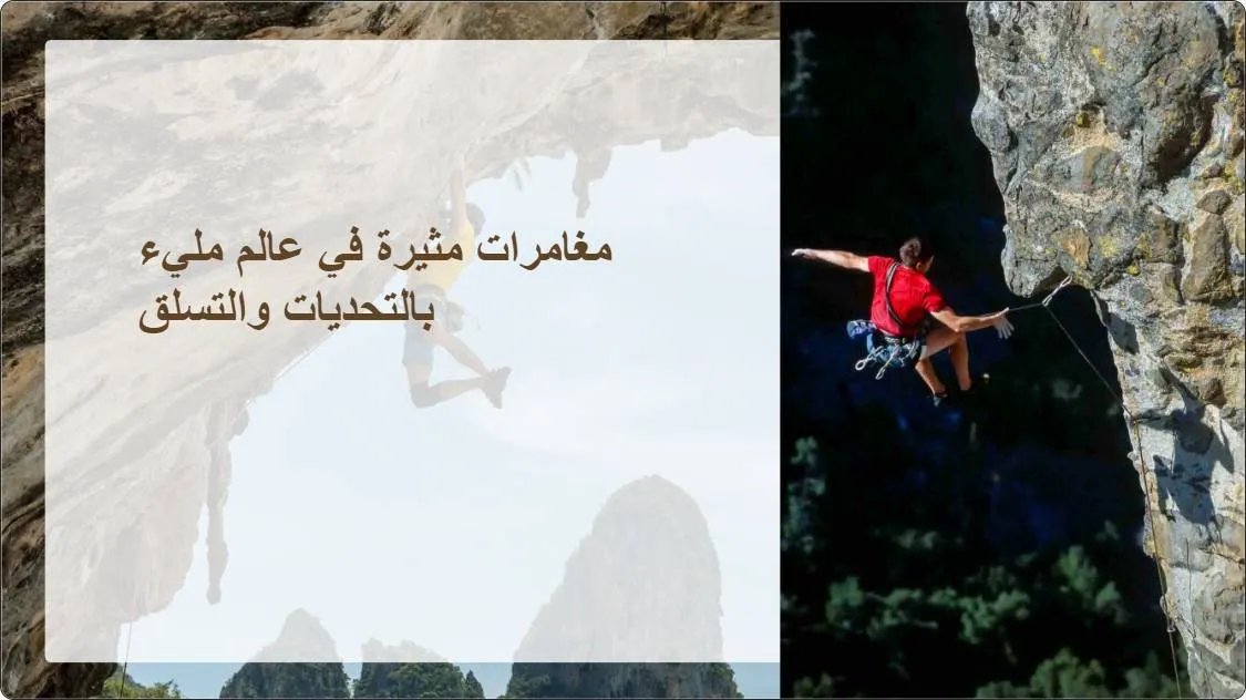 artificial intelligence powerpoint presentation