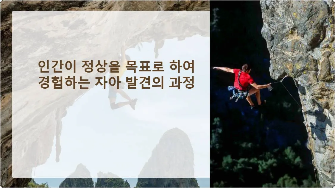 artificial intelligence powerpoint presentation