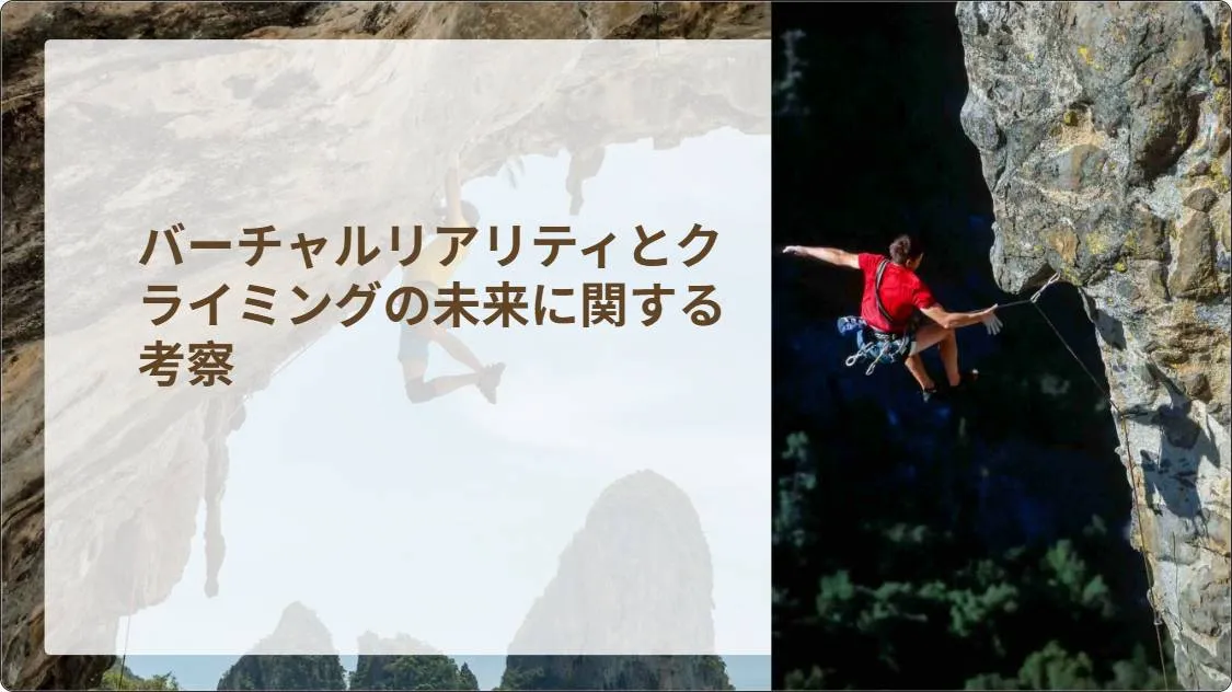 artificial intelligence powerpoint presentation