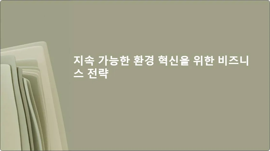 artificial intelligence powerpoint presentation