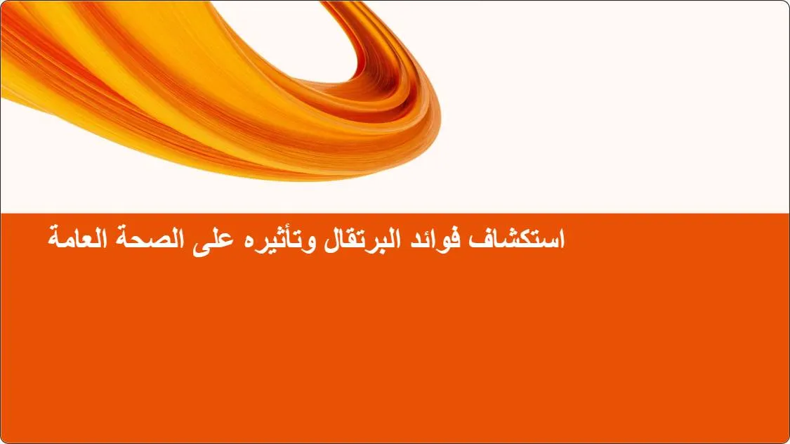 artificial intelligence powerpoint presentation