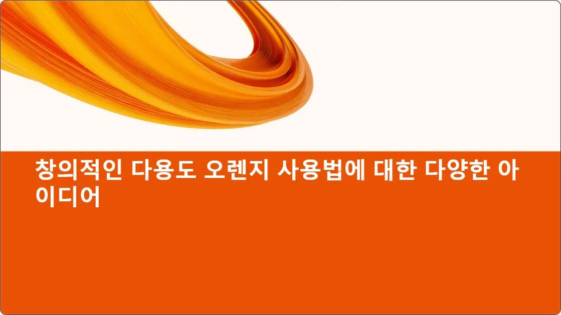 artificial intelligence powerpoint presentation