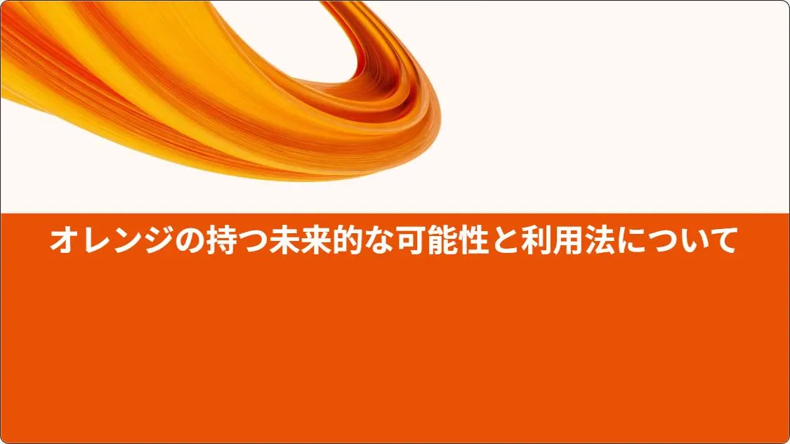 artificial intelligence powerpoint presentation