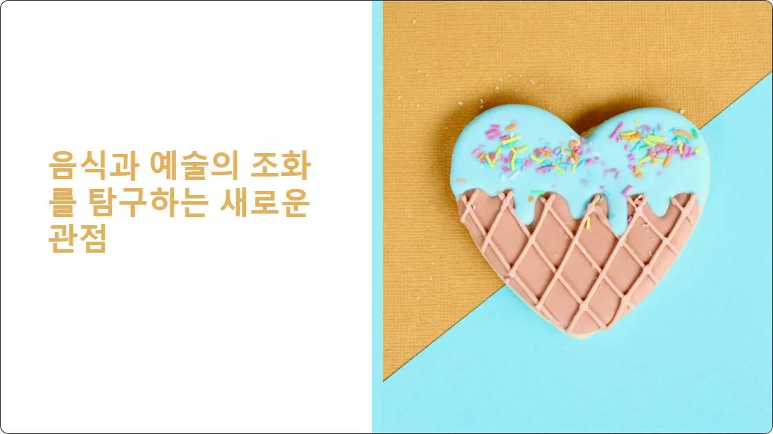 artificial intelligence powerpoint presentation