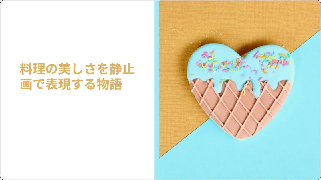 artificial intelligence powerpoint presentation