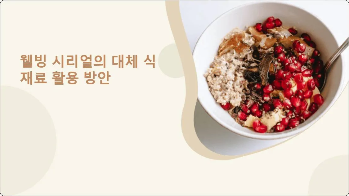 artificial intelligence powerpoint presentation