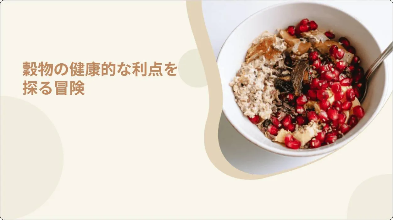 artificial intelligence powerpoint presentation