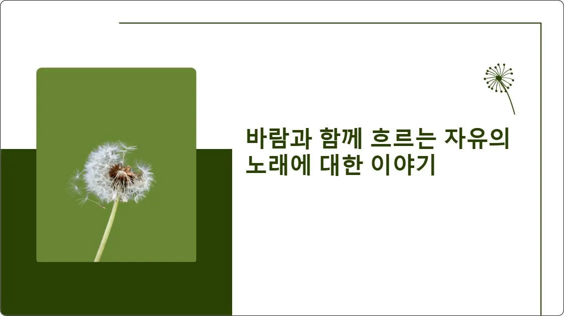 artificial intelligence powerpoint presentation