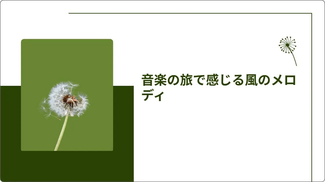 artificial intelligence powerpoint presentation