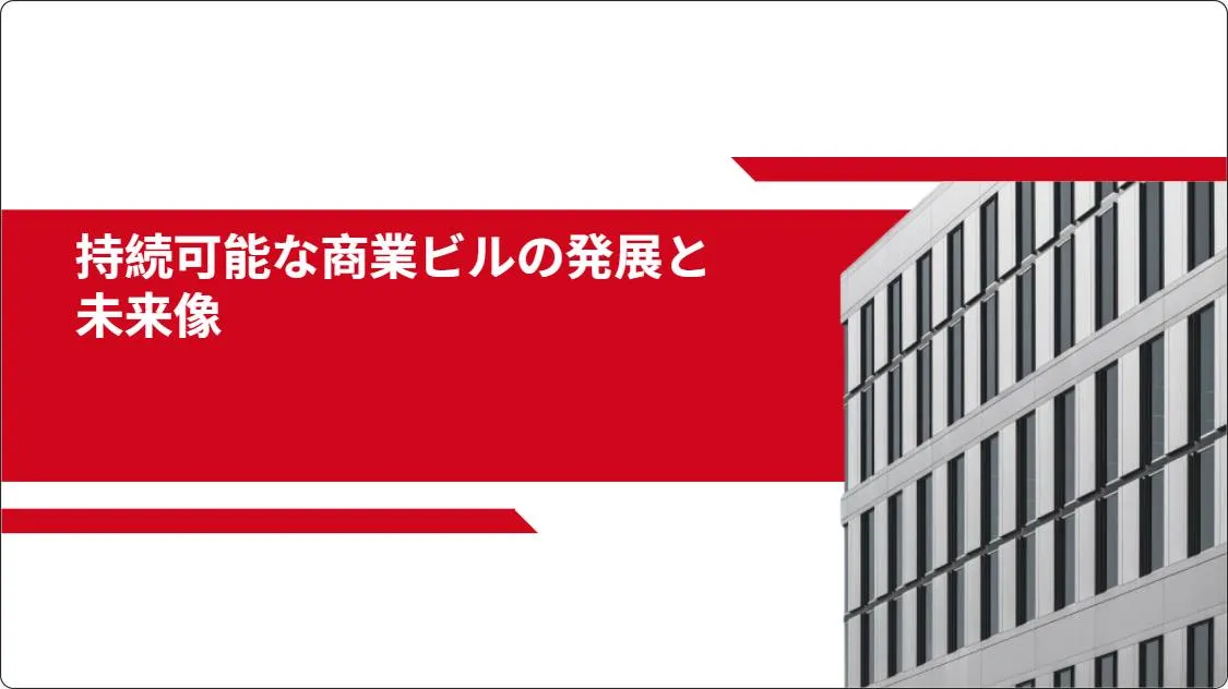 artificial intelligence powerpoint presentation