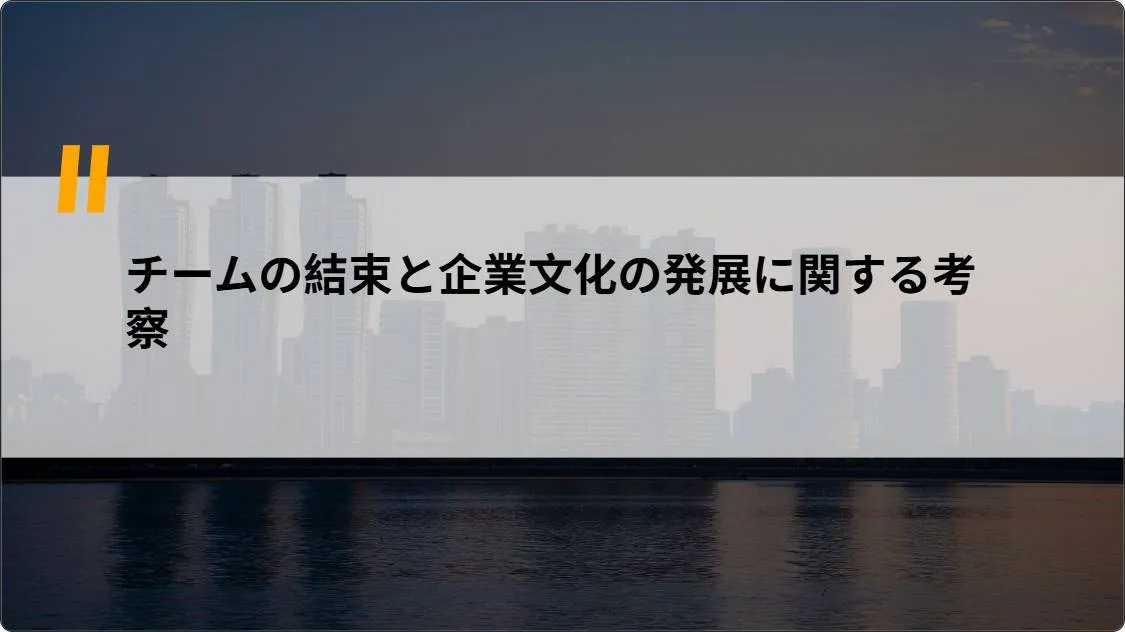 artificial intelligence powerpoint presentation