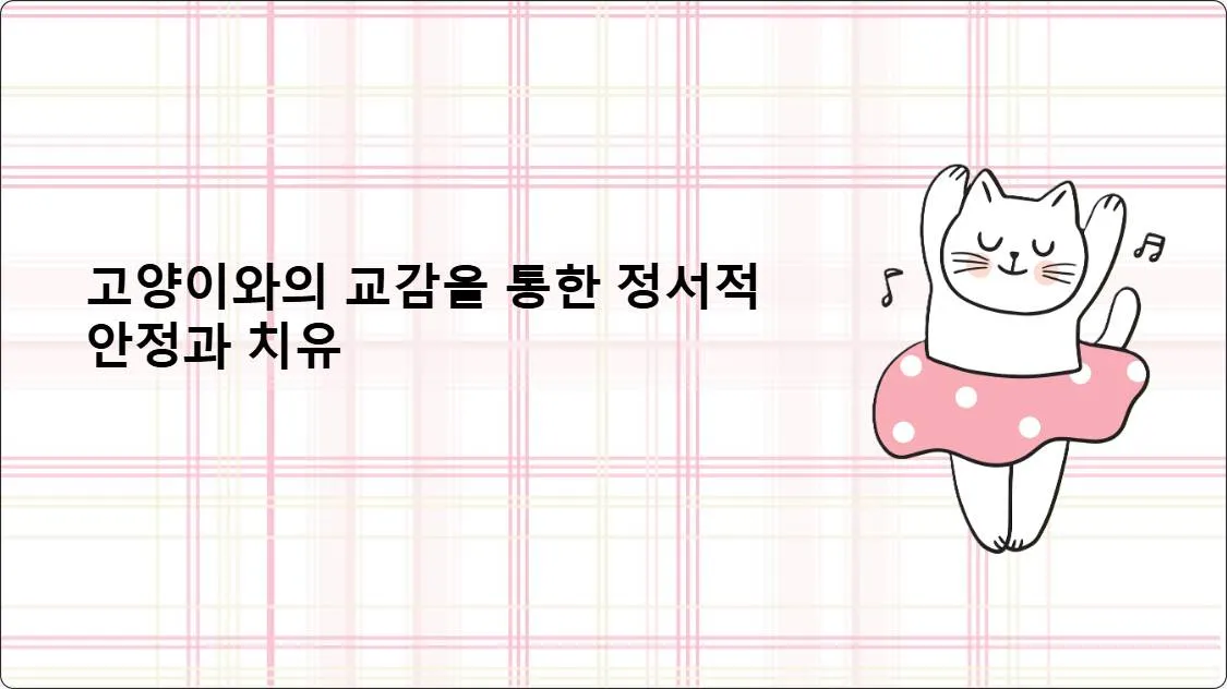 artificial intelligence powerpoint presentation