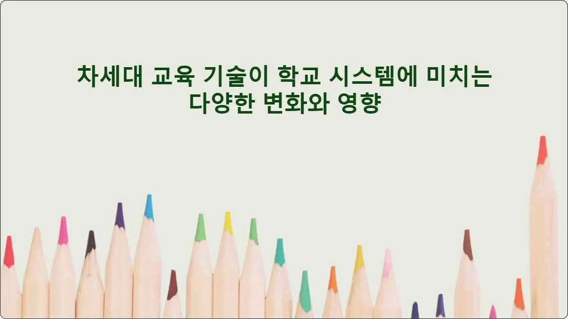 artificial intelligence powerpoint presentation