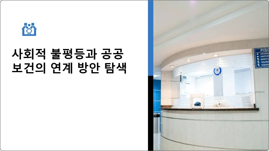 artificial intelligence powerpoint presentation