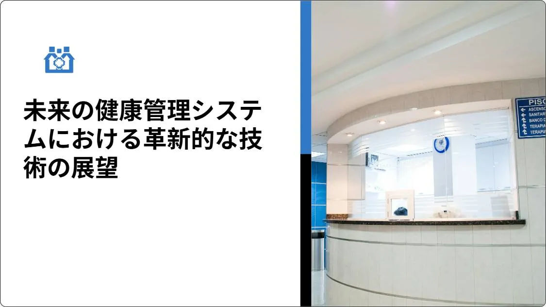 artificial intelligence powerpoint presentation