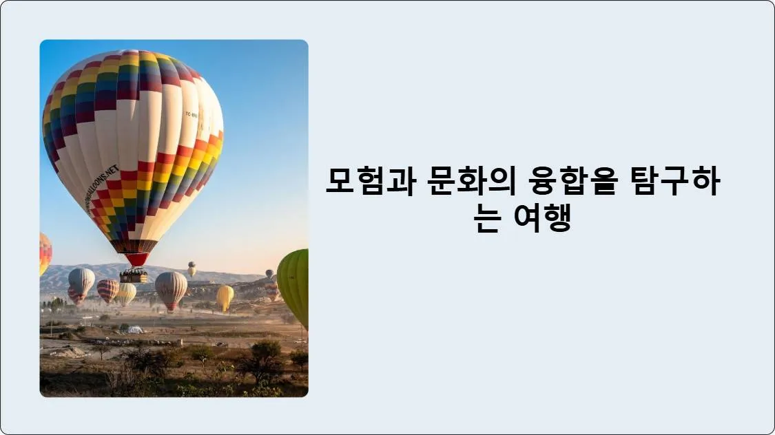 artificial intelligence powerpoint presentation