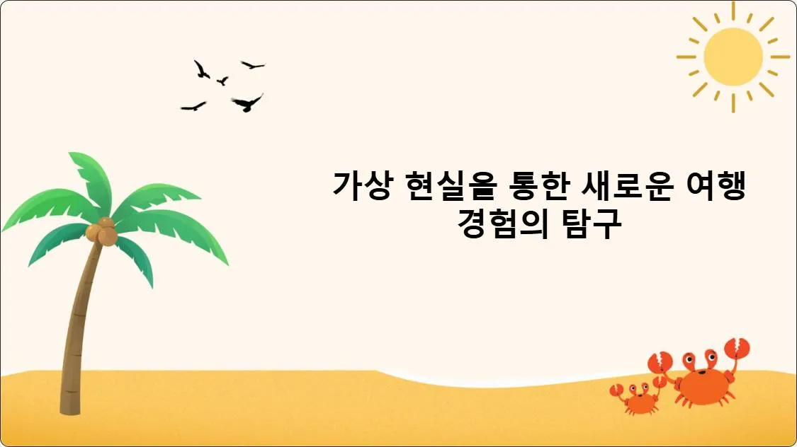 artificial intelligence powerpoint presentation