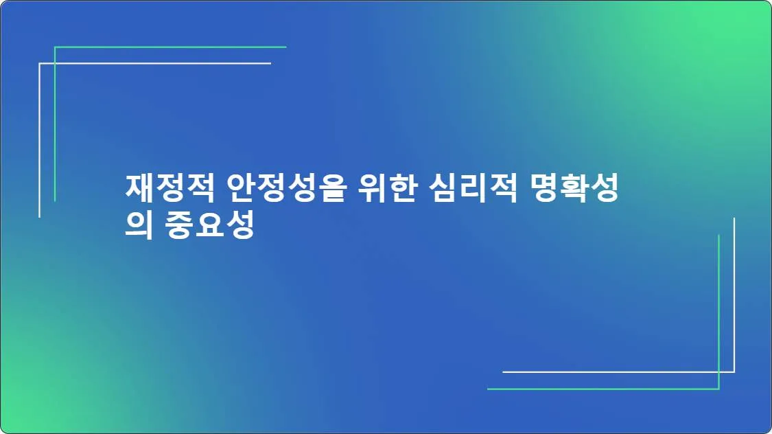 artificial intelligence powerpoint presentation