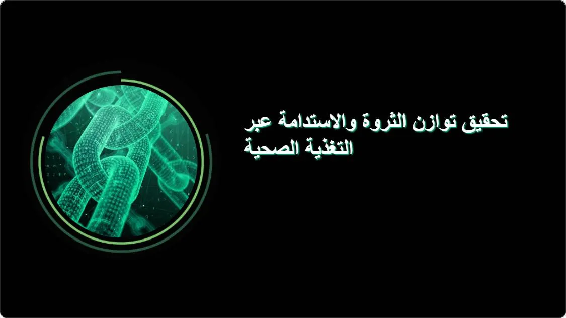 artificial intelligence powerpoint presentation