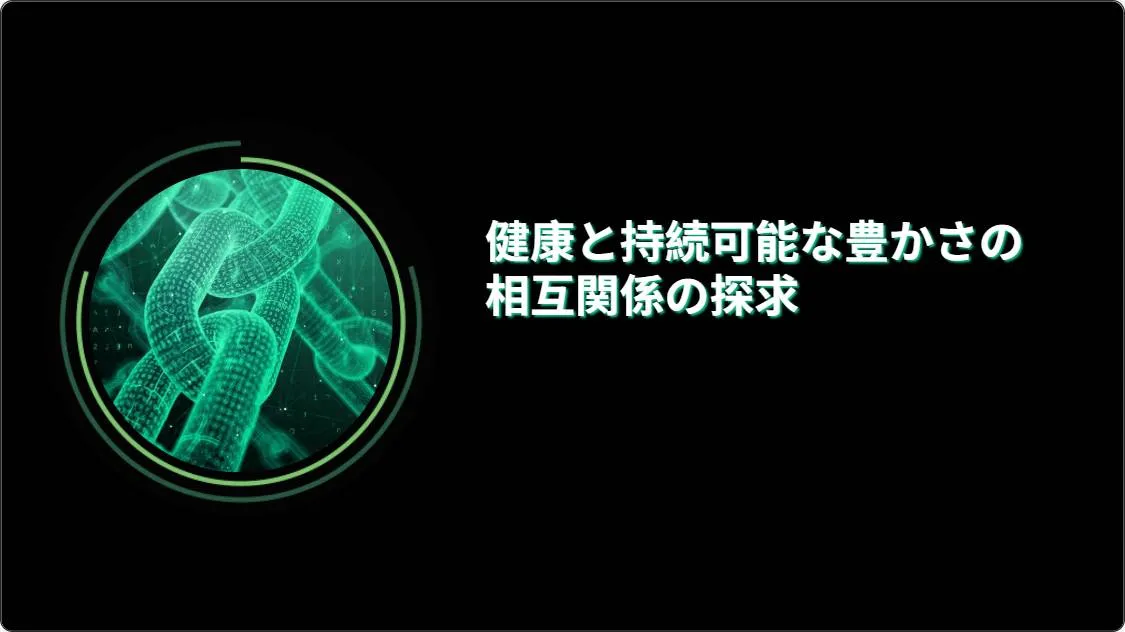 artificial intelligence powerpoint presentation