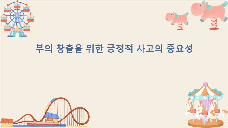 artificial intelligence powerpoint presentation