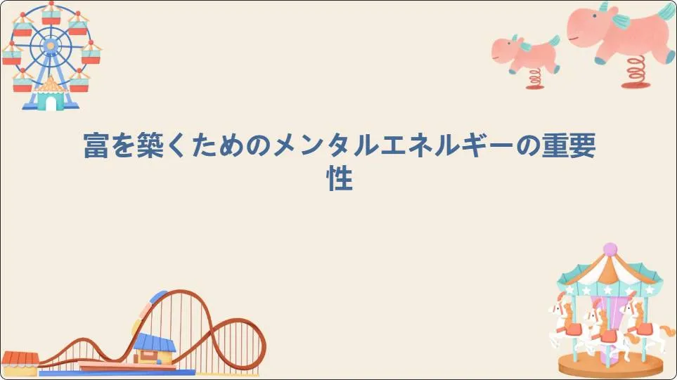 artificial intelligence powerpoint presentation