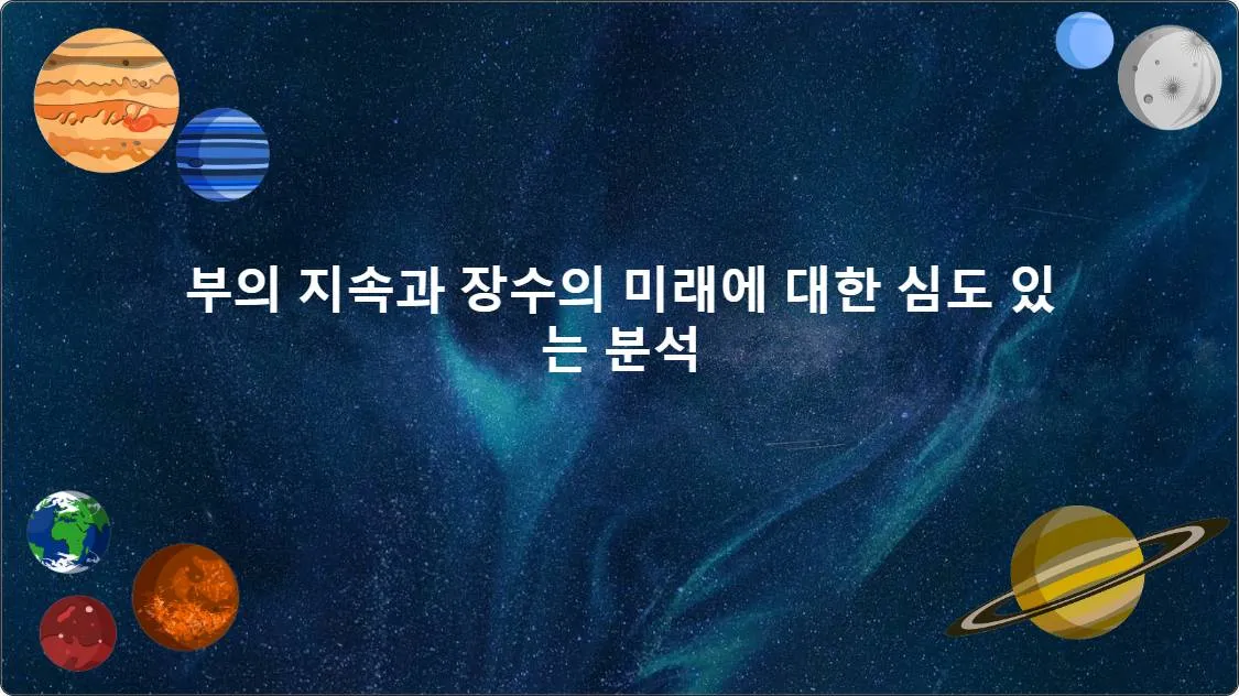 artificial intelligence powerpoint presentation