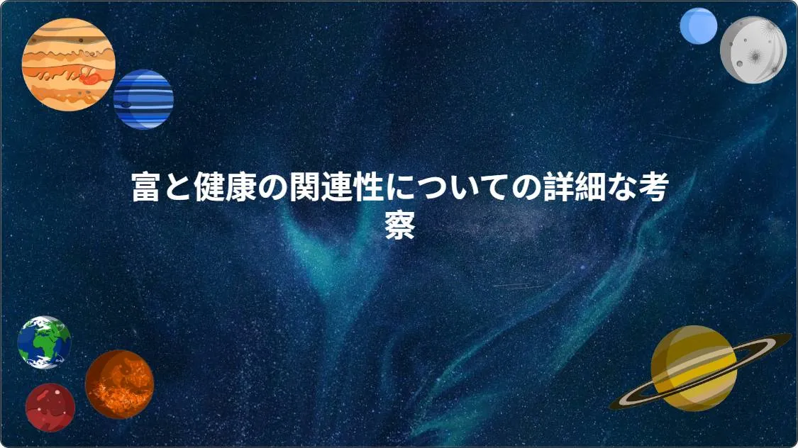 artificial intelligence powerpoint presentation