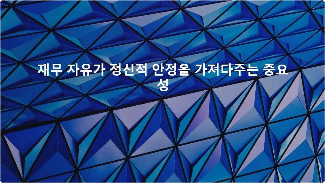 artificial intelligence powerpoint presentation