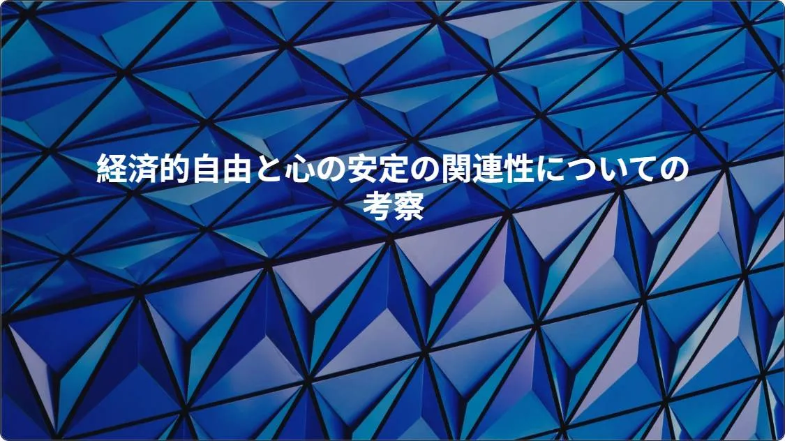 artificial intelligence powerpoint presentation