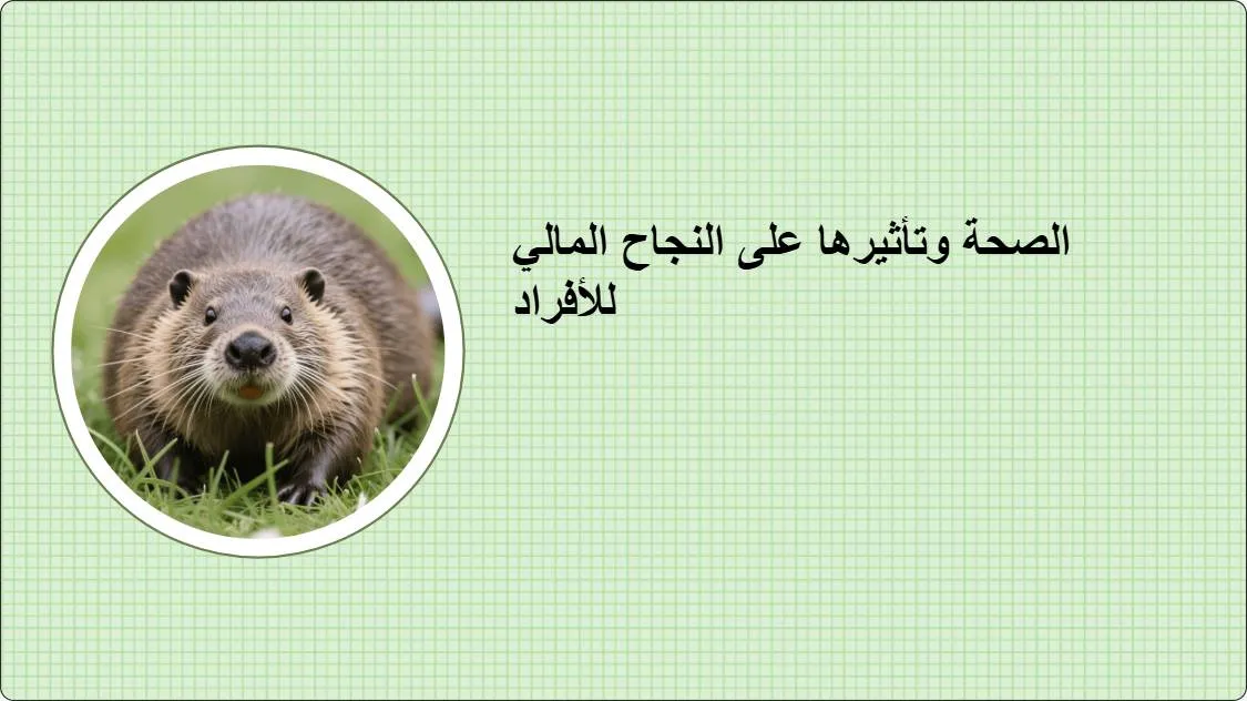 artificial intelligence powerpoint presentation