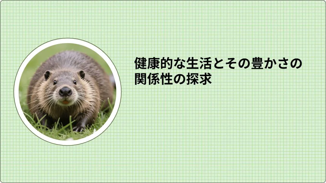 artificial intelligence powerpoint presentation