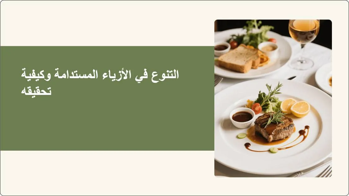 artificial intelligence powerpoint presentation