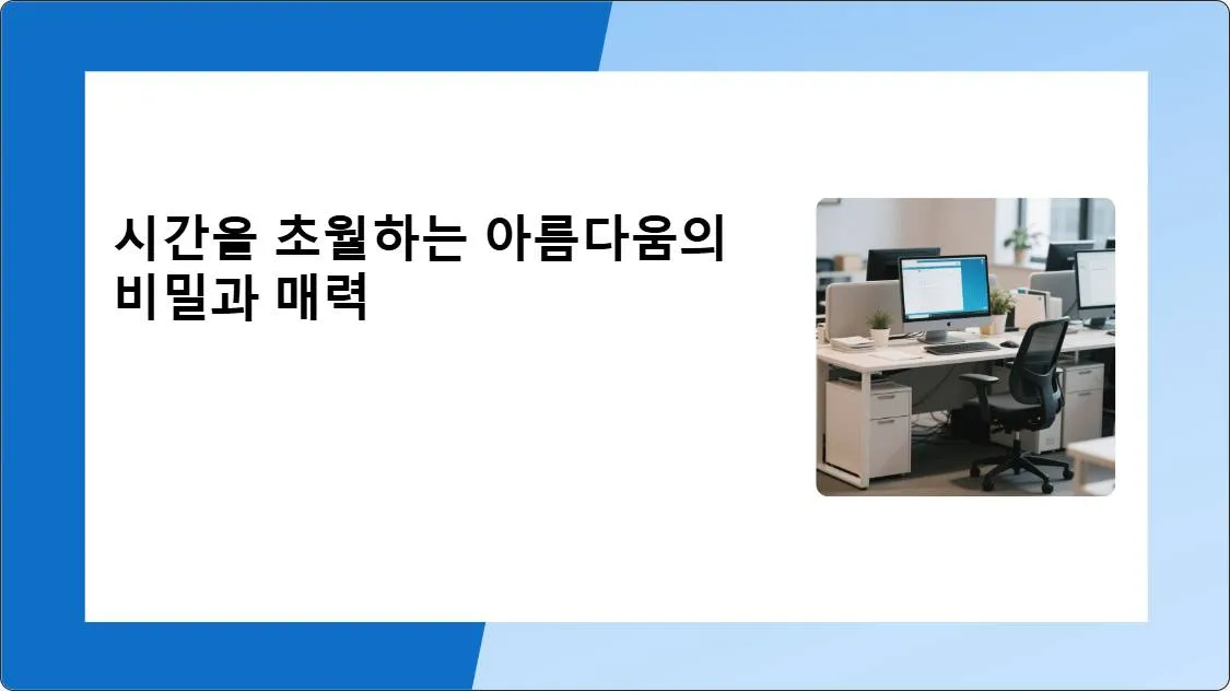 artificial intelligence powerpoint presentation