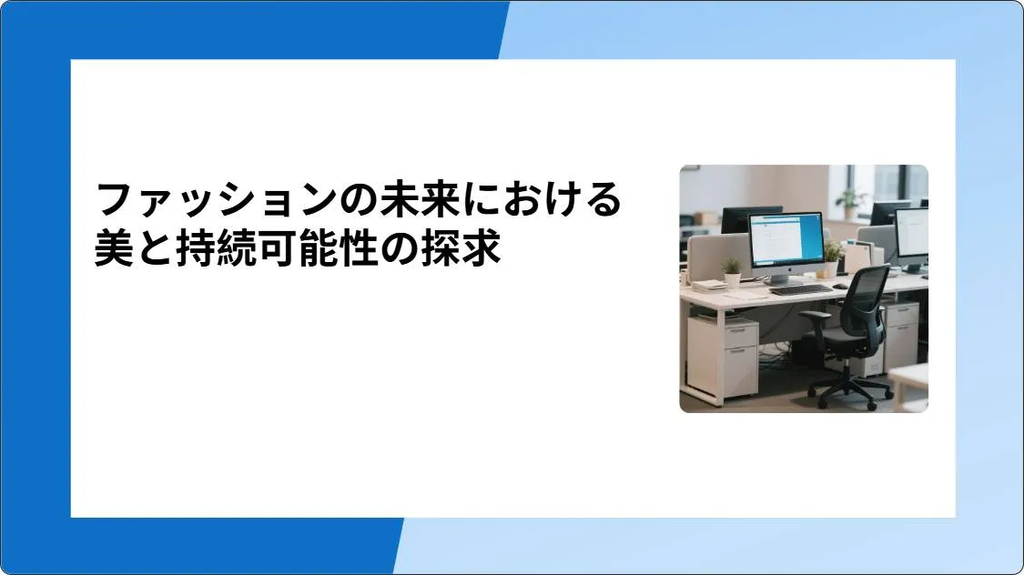 artificial intelligence powerpoint presentation