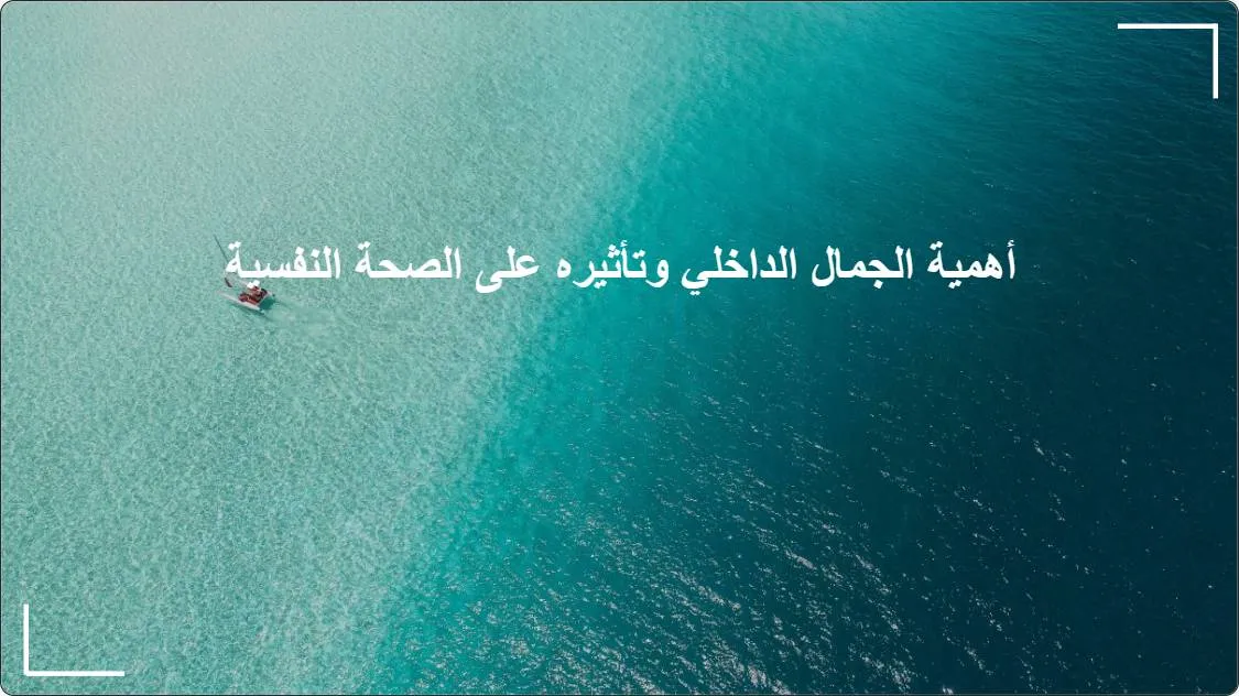 artificial intelligence powerpoint presentation