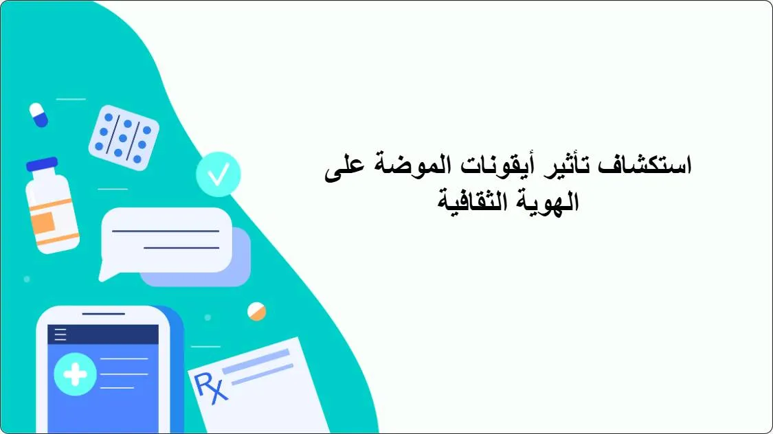 artificial intelligence powerpoint presentation