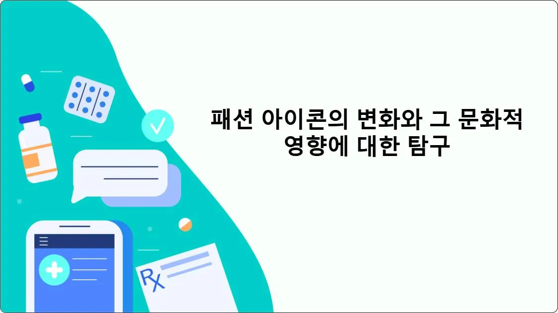 artificial intelligence powerpoint presentation