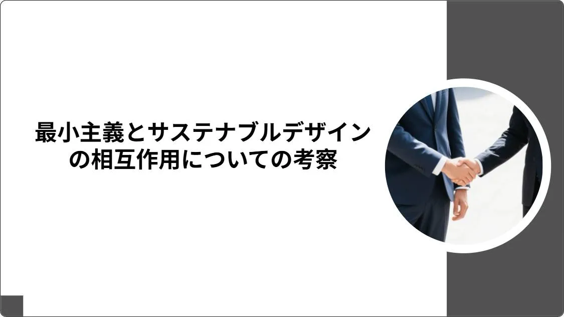 artificial intelligence powerpoint presentation