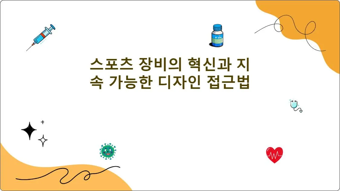 artificial intelligence powerpoint presentation