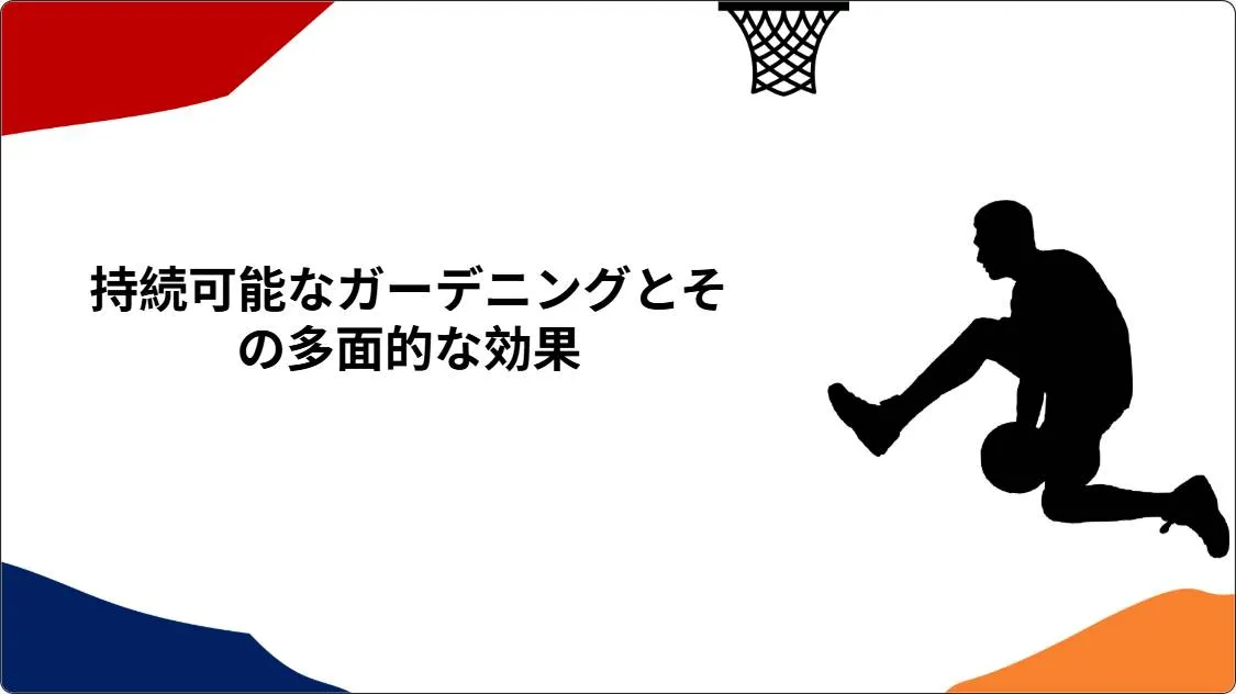 artificial intelligence powerpoint presentation